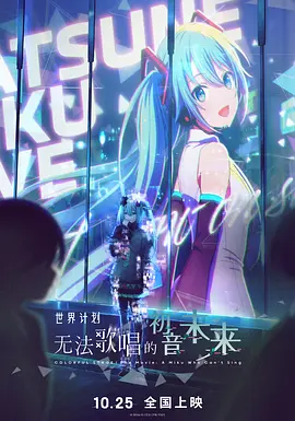 亚洲欧洲日产国码在线观看